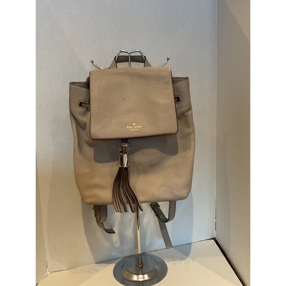 Kate Spade - The Leila Pebbled Leather Drawstring Backpack  -  taupe main image 12